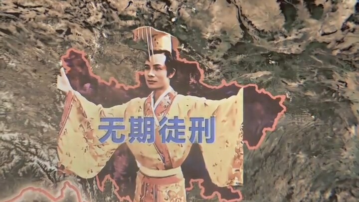 เสฉวนไม่เลี้ยงคนว่างงาน