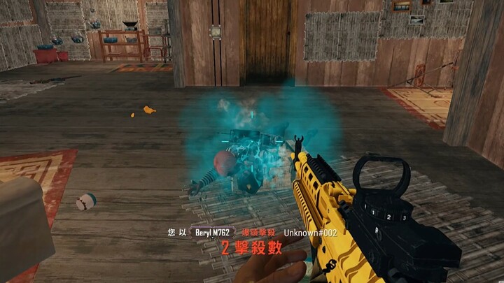 "My name is Xiao Xiao Yu"