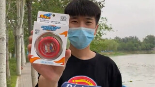 Bought a 2-yuan yo-yo from a 2-yuan store—can it actually be played with?