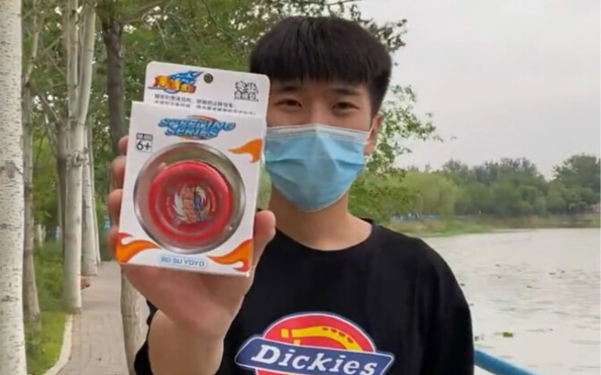 Mua được con yoyo 2 tệ ở cửa hàng 2 tệ, rốt cuộc có chơi được không?