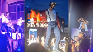 法国国庆消防员晚会