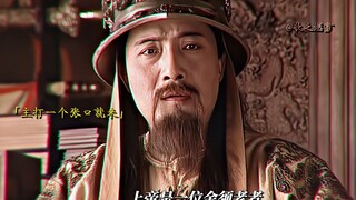 耶稣：吾弟当为尧舜