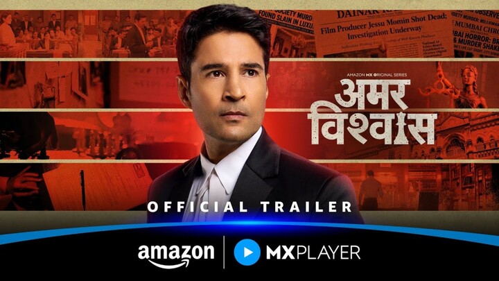 Amar Vishwas S01 (2026) Hindi Completed Web Series HEVC ESub