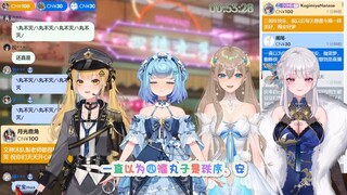 【四禧丸子】梨安：四个切片员组成四禧丸子，那么谁是那个唐唐的恬豆呢🤣🤣🤣