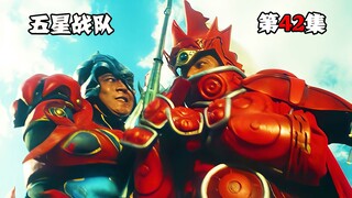 【特摄解说】豪魔族皇位争夺战结束，贾诩战败壮烈牺牲，最终决战即将打响