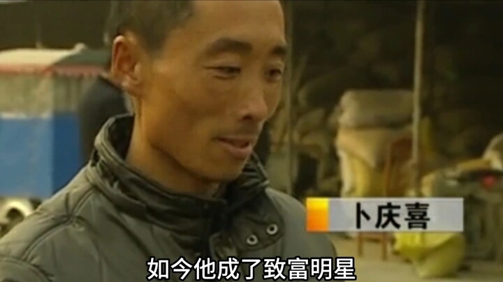 “Semua orang tidak memandangmu positif, tapi justru kamu yang paling berprestasi”