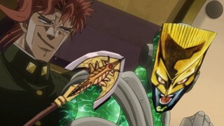 Green Emperor Requiem·World