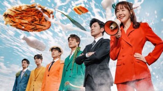 For Eagle Brothers (2025)