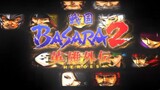 wisata masa lalu nama game Basara Heroes 2 Judul lagu DJ melody slowed
