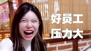 八 百 万（demo）