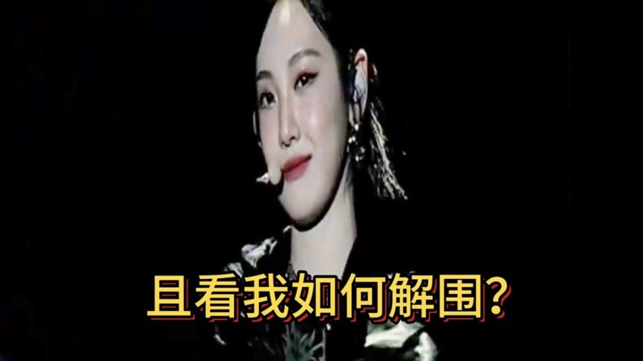 Buổi concert của aespa tại Đài Bắc, vừa bị Ningning làm cho cười chết đi sống lại, vừa vỗ tay tán th
