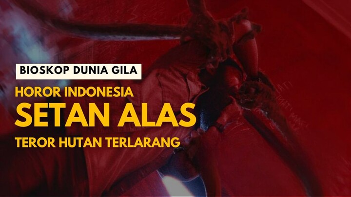 ＳＥＴＡＮ ＡＬＡＳ （２０２６）｜ ＨＯＲＯＲ ＩＮＤＯＮＥＳＩＡ ＴＥＲＢＡＲＵ