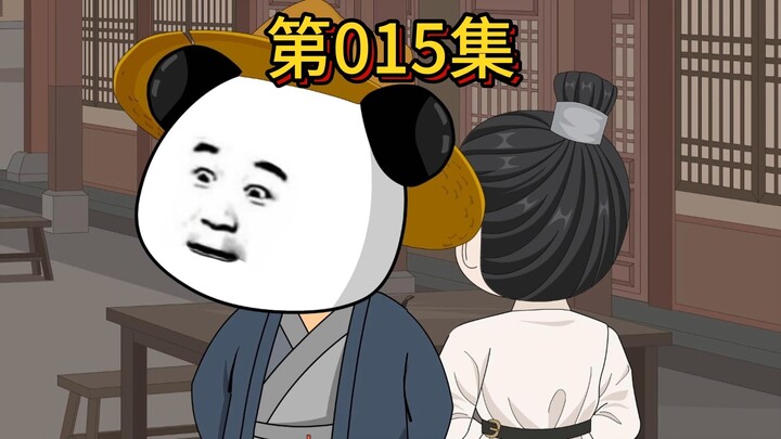 谢谢弟弟，我都知道！