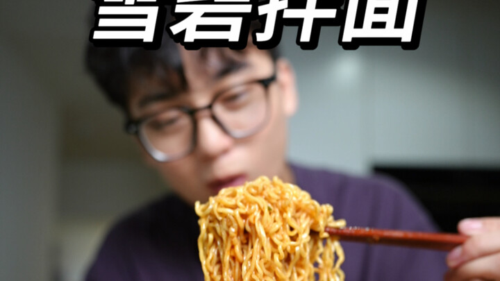 Người sành ăn thường ăn mì gói như thế nào?