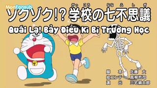 Doraemon Tập 569 :7 Điều Bí Ẩn Ở Trường Học & Ngôi Nhà Ăn Thịt Người