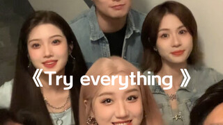 疯狂动物城主题曲《Try Everything》勇敢尝试一切吧！