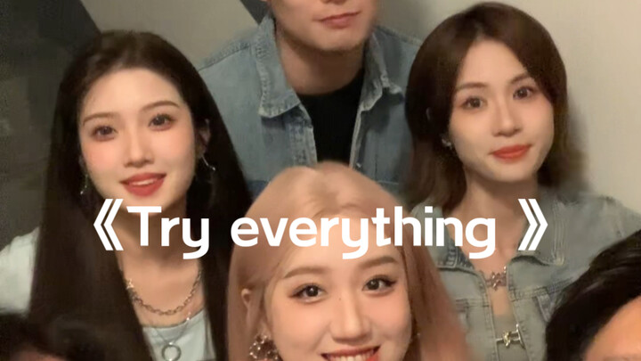 เพลงธีมจากเรื่องสัตว์เมืองโตจู่ "Try Everything" กล้าที่จะลองทุกสิ่ง!