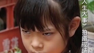 ฉันได้ยินมาว่าหนังเรื่องนี้ทำกระเพาะปัสสาวะของทุกคนแทบแตก