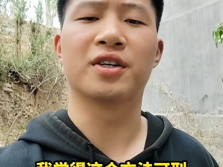 【陈铁-】Up主探索中，欢迎收看求三连！