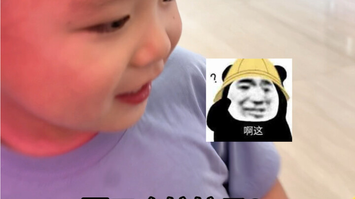 Nếu tôi để một đứa trẻ ba tuổi làm người phát ngôn cho cha mẹ mình, liệu nó có thể làm được việc gì 