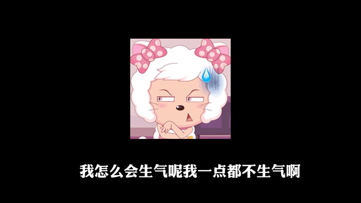 [Honor of Kings Xiao Shi, cute but a bit intimidating] Hehe, I don’t have a habit of getting angry.