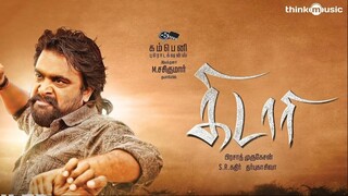 Kidaari (2016)