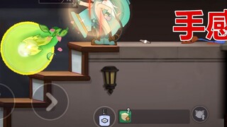 เกมมือถือ Tom and Jerry ในที่สุดสกิน S ของผู้พิทักษ์ก็เผยออกมา ดูดีกว่าคาวบอยมาก