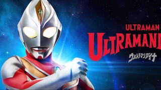 Ultraman Dyna 42 Dubbing Indonesia