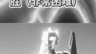 【拷打慢脚逆天熊吹 】
