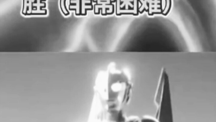 【拷打慢脚逆天熊吹 】