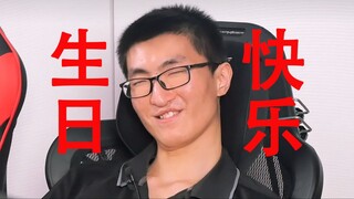 文艺复兴之致祥云璧的生日祝福