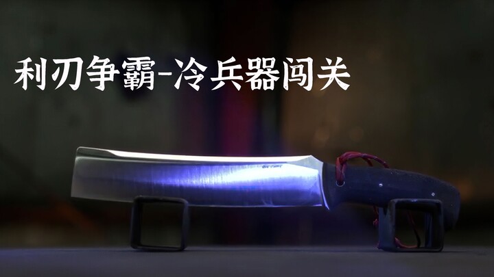 Sekejap kilatan dingin mendahului, lalu tembakan menyusul bagaikan naga.