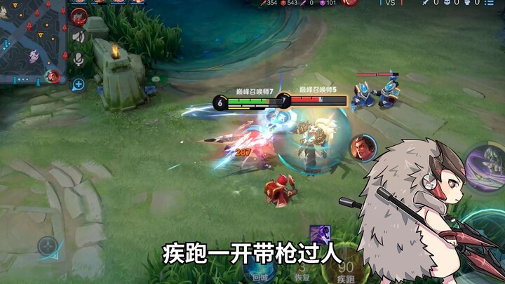 吕布打完一宿没睡：什么玩意一枪秒了