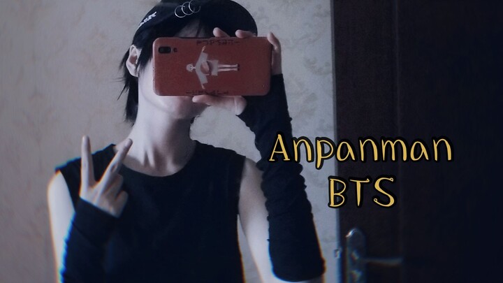 Look here, ARMY | BTS Anpanman daily practice at home | I'm showing off