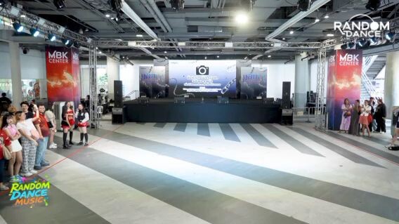 [09.08.2025] MBK x DANCE SPACE __ RANDOM PLAY DANCE Round 1 _T-POP_