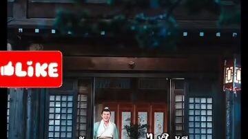 🎬ดั่งดวงใจ 🗣พากย์ไทย(เต็มเรื่อง)