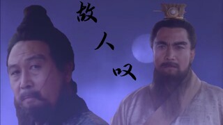 “明公，我为国家随你到此，但也绝难与你共事了。”
