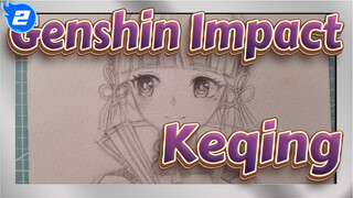 [Genshin Impact]Please Look At Me Carefully_2