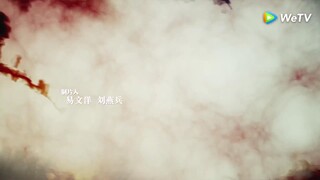 Tây Xuất Ngọc Môn EP 11 [Sub Việt]