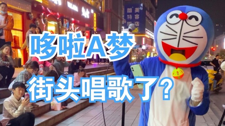 Cross the dimensional wall! Doraemon comes to the streets to sing! !