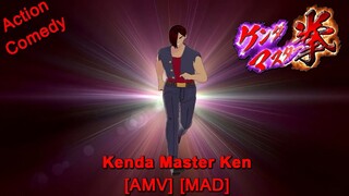 Kenda Master Ken - ケンダマスター拳 (Toys In The Attic) [AMV] [MAD]