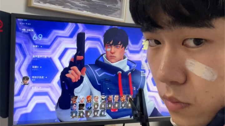 壹决！我直接融入！