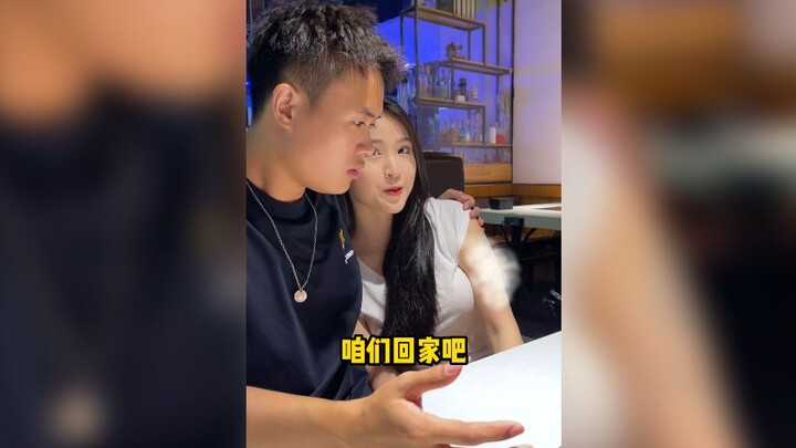 Tindakan bos wanita ini benar-benar membuatku bingung...