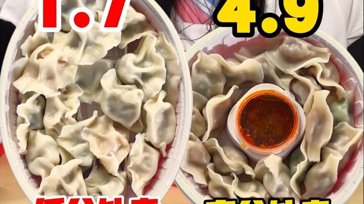 Pangsit khas Timur Laut yang asli ternyata mengalami kekalahan telak di wilayah selatan!