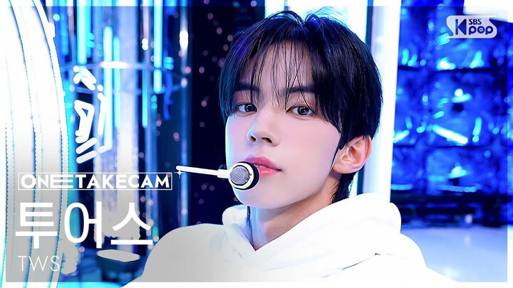 【TWS】ถ่ายทีเดียวจบ | 251019 คนร้องเพลง | [กล้องมุมเดียว 4K] TWS 'OVERDRIVE' โชว์เดี่ยวบันทึกแยก | TW