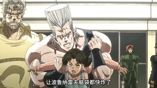 小鬼没有替身却非要跟有替身的玩