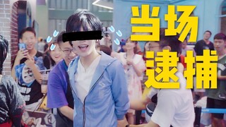 假扮晴人coser潜入bw掌心展台竟然被当场逮捕？？！！
