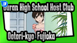 Ouran High School Host Club| Ootori-kyo&Fujioka Haruhi_3