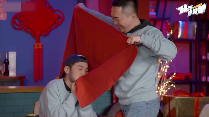 Inherited Skill: ( ) Wiping Mouth