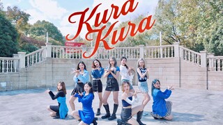 【兔万斯】神级走位！挑战最难兔曲！全网首个九人翻跳 TWICE - Kura Kura｜快来和美女们一起绽放吧！